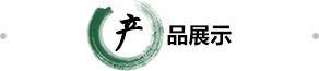 泛亚足球赛事平台
